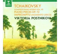 Postnikova - Klav.Werke Vol.7 [Import]