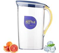 Pot à eau Pour Réfrigérateur, Carafe avec Couvercle, Pichet en Plastique, avec Graduation Intégrée, Bouilloire Commune Chaude et Froide, Convient Pour le thé, Jaune