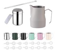 Pot à lait Barista en acier inoxydable de 750 ml avec mesure Mark 24 oz, pot à mousse de lait avec saupoudreur de cacao, 16 pochoirs et stylo pour cappuccino et expresso, blanc lait