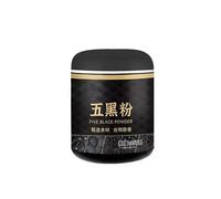 Pot de 350 g de cinq pâtes de sésame en poudre noire, une boisson instantanée, sucrée et délicieuse(1pcs)