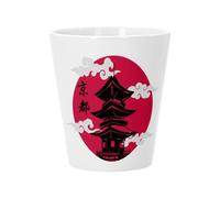 Pot de Fleur Céramique avec Trou de Drainage - Chateau Kyoto Japon Asie Culture Empereur - Petit Pot pour Cactus et Plante Grasse Hauteur 10cm Décoration Jardin Intérieur Imprimée en France