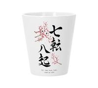 Pot de Fleur Céramique avec Trou de Drainage - Proverbe Fall Down Japon Asie Culture Sakura - Petit Pot pour Cactus et Plante Grasse Hauteur 10cm Décoration Jardin Intérieur Imprimée en France