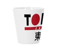 Pot de Fleur Céramique avec Trou de Drainage - Tokyo Japan Japon Asie Culture Ville Sakura - Petit Pot pour Cactus et Plante Grasse Hauteur 10cm Décoration Jardin Intérieur Imprimée en France