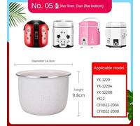Pot intérieur for cuiseur à riz 1,2 L/1,6/2 L, compatible avec Midea, accessoires for mini pot intérieur(20pcs())
