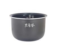 Pot intérieur for cuiseur à riz électrique, compatible avec Zojirushi NL-DSQ10, pot intérieur de remplacement for cuiseur à riz électrique, ustensiles de cuisine, pièces for cuiseur