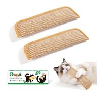 Potaroma Lot de 2 Jouets pour Chat avec Herbe à Chat Bio 6000 MG A+ - Matériau sisal Doux - Jouet d'intérieur à griffer et à Kicker - Rend Les Chats ennuyés Fous avec Une Mastication Interactive