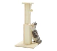 Poteau À Gratter Ultime for Chats, en Sisal Naturel Et Durable, Arbre Chat for Chaton, Cadre d'escalade, De Tour Robuste Et Stable(Beige)