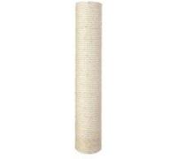 Trixie Poteau de rechange en sisal Ø 9/70 cm Beige Petit Intérieur M8