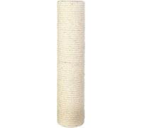 Poteau de rechange en sisal - TRIXIE - ø 11/50 cm - Beige - Petit - Rond