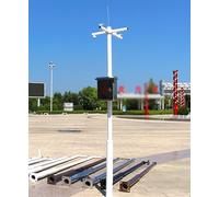 Poteau et Support de Surveillance pour caméra réglable de 1,8 à 6 m, lampadaire Solaire Tout Temps, Acier galvanisé, idéal pour la sécurité publique et Une Utilisation extérieure