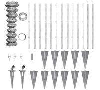 Poteaux de clôture en acier galvanisé - 25 x 1,25 m - Kit complet pour jardin et cour - Treillis métallique robuste - Résistant aux intempéries - Montage facile
