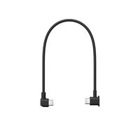 Potensic Câble d'extension de télécommande 30 cm pour drone ATOM 2, USB-C vers USB-C, noir
