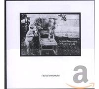 Potop - Channels