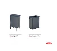 Poubelle - corbeille - support sac Curver/keter - 261011 - POUBELLE CURVER VERTO 54 L HAUTE/GRIS PERLE