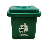 Poubelle de bureau, avec couvercle, pour bureau, montage mural, panier de rangement résistant à la poussière, pour rebord de fenêtre, balcon, chambre à coucher, lavabo, toilettes K