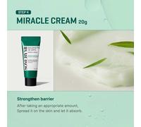 Poudre Compact Normal Skin N°1a 1 Unité