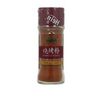 Poudre d’Assaisonnement BBQ Hein 35g