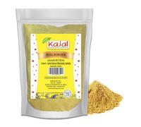 Poudre d'asafoetida Kajal (Hing) | Épice essentielle de la cuisine indienne | 100% naturelle et pure | Le meilleur hing | Exhausteur de goût polyvalent pour les caris, les dals et les plats ayurvédiq