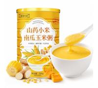 Poudre De Bouillie Maïs À La Citrouille Et Au Millet D'igname, Remplacement Repas Instantané For Seau 500 G