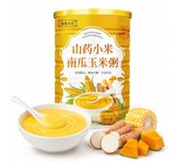 Poudre De Bouillie Maïs À La Citrouille Et Au Millet D'igname, Remplacement Repas Instantané For Seau 500 G