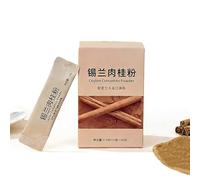 Poudre de Cannelle Ceylan et Curcuma Qualité Supérieure, épices Moulues Entièrement Naturelles pour Thé, Currys, Desserts(30g box of Ceylon cinnamon powder)