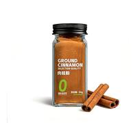 Poudre de Cannelle et Curcuma - épices Naturelles Qualité, Moulues à La Main, Parfaites pour Le Thé Chaud Pâtisserie (100 G)(50g cinnamon powder)