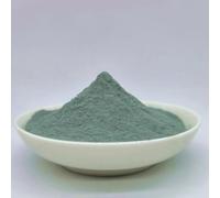 Poudre de carbure de silicium 500 g - Qualité micronique ultra-fine for abrasifs, réfractaires et composites(50nm)