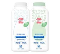 Poudre de carrosserie pour tout-petit | Poudres de corps en coton avec une touche apaisante | Ingrédients de la biologique POUDRE POUR LES | Solution de soins de bébé sans talc pour le