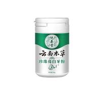 Poudre de dentifrice blanchissant aux perles aux herbes 50g
