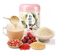 Poudre De Lait De Soja Aux Cinq Céréales Rouges 500g, Boisson De Petit-Déjeuner Sans Sucre, Riz Rouge, Dattes Et Goji