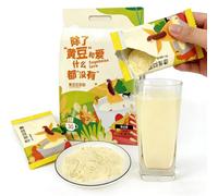 Poudre De Lait Soja Jaune 750g - Sans Sucre, Additifs, À Base Graines Entières, 30 Doses Pour Un Instant Doux Et Complication