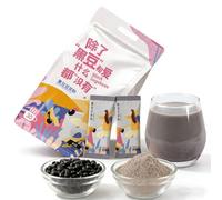 Poudre De Lait Soja Noir 750g-Mélange Instantané,Grain Entier Pur, Sans Sucre Ajouté,30 Sachets Individuels Pour Petit-déjeuner Ou Collation