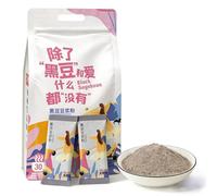 Poudre De Lait Soja Noir Pure 750g - Sans Sucre, Additifs, Formule Grain Entier, 30 Sachets Individuels Pour Des Matins Simples