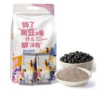 Poudre De Lait Soja Pur Sans Sucre, Mélange Boisson À Base Non OGM, 30 Sachets Individuels, Total 750g