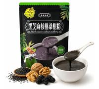 Poudre De Mûrier Noix Sésame Noir 500g, Remplacement Repas Céréales Nutritionnelles, Rassasiantes For Petit Déjeuner Rapide