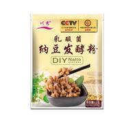 Poudre De Natto 3g, Fournitures Comestibles Pour La Fabrication De Soja Fermenté Et Collant, Pour Cuisine