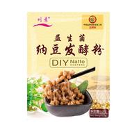 Poudre De Nattokinase, 5 Paquets, Fournitures Pour La Fabrication De Haricots Fermentés, Agent Collant Pour Aliments, Pour La Consommation Comestible, S7w0