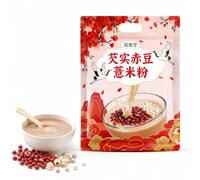 Poudre De Petit Déjeuner Multigrains, 250g, Remplacement Repas For Infusion Instantanée