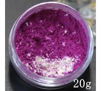 Poudre De Pigment Photochromique Sensible À La Lumière Du Soleil,Changement De Document,5 Couleurs Au Choix - Type Pink 20g