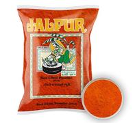 Poudre de piment rouge - forte - 1 kg