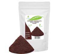 Poudre de racine d'Alkanet | Racine de Ratanjot - 100 gr - Masque capillaire, Grisonnement prématuré des cheveux, pellicules et peut favoriser la pousse des cheveux, teinture au savon naturel.