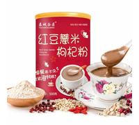 Poudre De Remplacement Repas Multigrains, 500g, Avec Haricot Rouge, Orge, Lycium Barbarum, Igname
