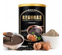 Poudre De Remplacement Repas Noix Sésame Noir 500g