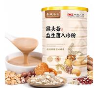 Poudre De Remplacement Repas Probiotique Aux Champignons Hericium Eight Treals En Conserve 500 G