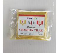 Poudre de santal jaune Ashtagandha Chandan Tika 40 grammes | Tikka pour Pooja Tilak en poudre Chandan pour face avant Tilak Puja Navratri Diwali Hawan yagan (jaune/pile Tikka bois de santal, 40)