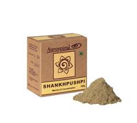 Poudre de Shankapushpi AUROSPIRUL (100 g / 3,527 oz.)
