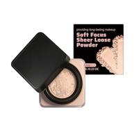 Poudre vrac, de teint avec contrôle de l'huile fusionnant et effet durable - Poudre de finition Maquillage | Pour femmes, petite amie, mère, épouse, débutants, amateurs de beauté quotidiens