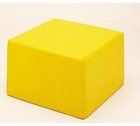 Pouf carré Jaune en PVC