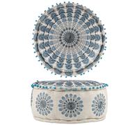 Pouf Coussin De Sol Pouf De Siège Pouf Inclus Remplissage