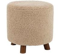 Pouf Design "Mouton" 40cm Beige